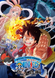 One Piece Log: Fish-Man Island Saga (2024) One Piece Log: Fish-Man Island Saga (2024)