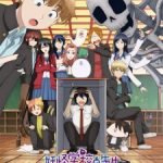 A Terrified Teacher at Ghoul School! Episode 24
