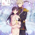 My Happy Marriage Season 2 Episode 12