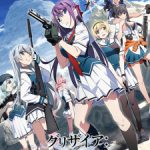Grisaia: Phantom Trigger Episode 13