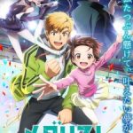 Medalist Episode 13