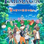 Farmagia Episode 12