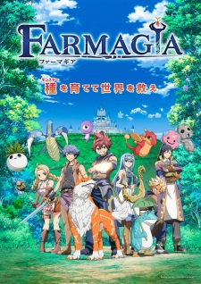 Farmagia (2025)
