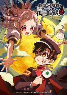 Toilet-Bound Hanako-kun Season 2 Episode 12