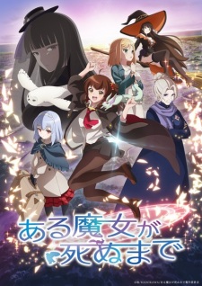 Once Upon a Witch’s Death Episode 10