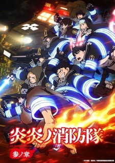 Fire Force Season 3 Episode 9