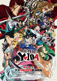 Yaiba: Samurai Legend Episode 9