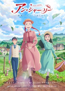 Anne Shirley Episode 9