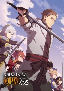 From Old Country Bumpkin to Master Swordsman Episode 9