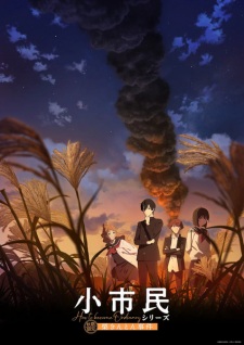Shoshimin: How to Become Ordinary Season 2 Episode 9