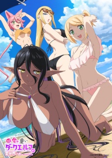 Yandere Dark Elf: She Chased Me All the Way From Another World! Episode 9