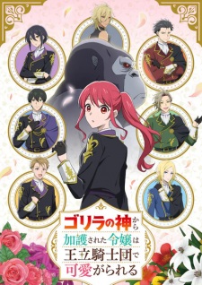 The Gorilla God’s Go-To Girl Episode 9