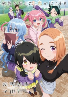 The Shiunji Family Children Episode 9