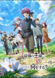 The Beginning After the End Episode 9