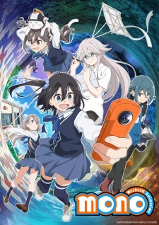 Mono Episode 8