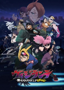 My Hero Academia: Vigilantes Episode 9