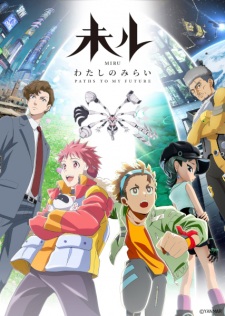 Miru: Paths to My Future Episode 3