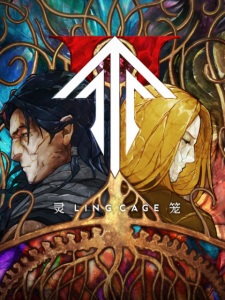 Ling Cage Season 2 Episode 1