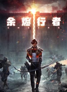 Embers Episode 3