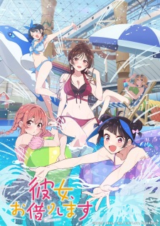Rent-a-Girlfriend Season 4 Episode 1
