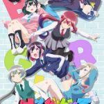 Bad Girl Episode 1