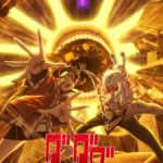 Dandadan 2nd Season Episode 1