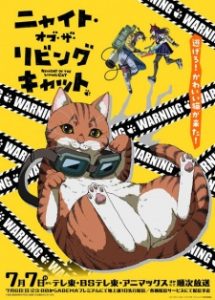 Nyaight of the Living Cat (2025) Nyaight of the Living Cat (2025)