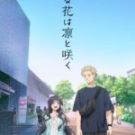 The Fragrant Flower Blooms with Dignity Episode 2
