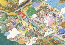 City The Animation (2025)