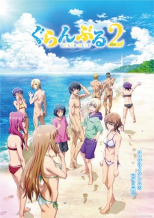 Grand Blue Dreaming Season 2 Episode 2