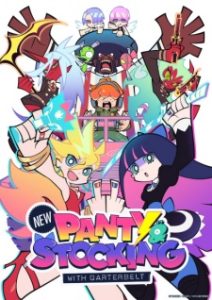 Panty & Stocking with Garterbelt 2nd Season (2025)
