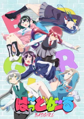 Bad Girl Episode 9