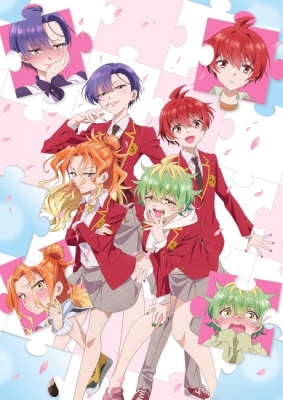Dealing with Mikadono Sisters Is a Breeze Episode 8
