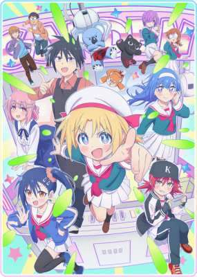 Cultural Exchange With a Game Centre Girl Episode 7