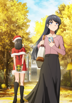 Rascal Does Not Dream of Santa Claus Episode 9