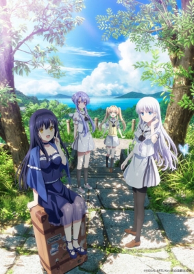 SumPock Episode 20