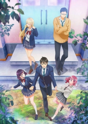 Watari-kun’s ****** Is about to Collapse Episode 9