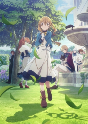 Secrets of the Silent Witch Episode 8