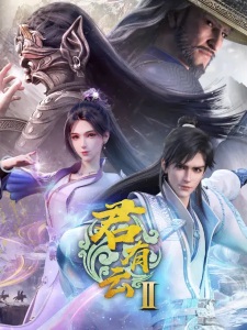 Word of Honor 2nd Season Episode 16