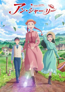 Anne Shirley Episode 20