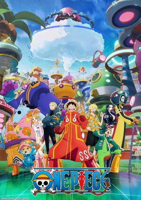 One Piece Episode 1140