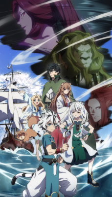 The Rising of the Shield Hero Season 4 Episode 7