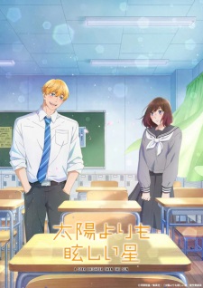 A Star Brighter Than the Sun Episode 1
