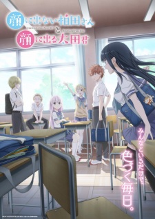 Inexpressive Kashiwada and Expressive Oota Episode 1
